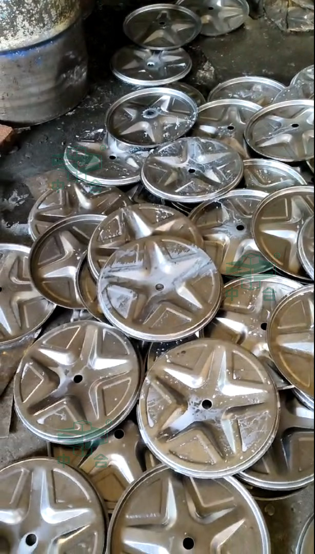 農(nóng)用機(jī)械車(chē)輪轂沖壓件.jpg 農(nóng)用機(jī)械車(chē)輪轂沖壓件.jpg