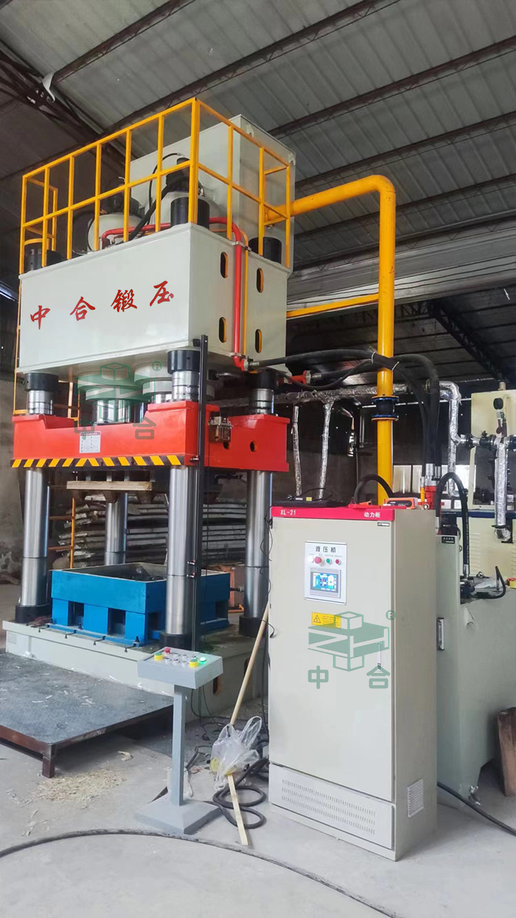 1250噸四柱液壓機 1250噸四柱液壓機