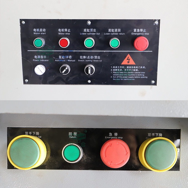 三梁四柱液壓機(jī)配置.jpg 三梁四柱液壓機(jī)配置.jpg