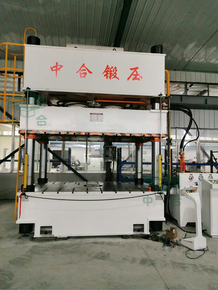 630噸復合材料成型液壓機.jpg 630噸復合材料成型液壓機.jpg