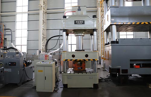 315噸液壓機(jī)價格及優(yōu)勢