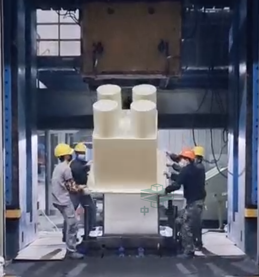 華夫筒/板模壓成型液壓機(jī)_SMC熱壓成型液壓機(jī)(圖6) 華夫筒/板模壓成型液壓機(jī)_SMC熱壓成型液壓機(jī)(圖6)