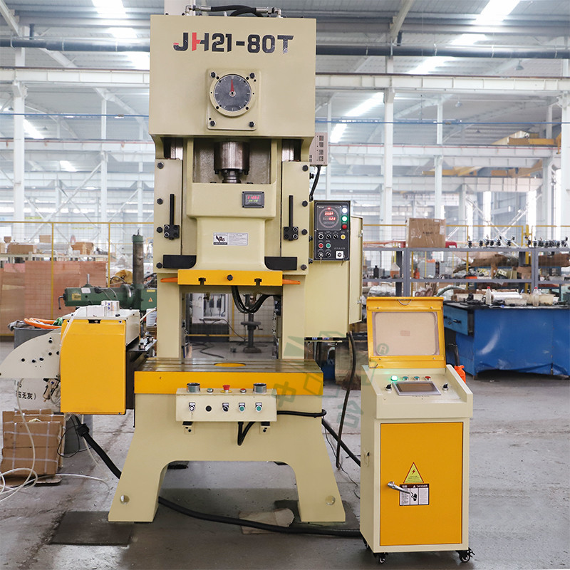 80噸氣動沖床 80噸氣動沖床