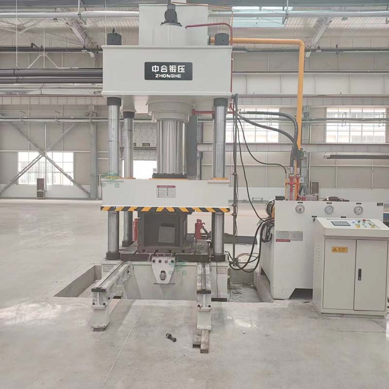 中合315噸液壓機(jī)的客戶使用反饋(圖2) 中合315噸液壓機(jī)的客戶使用反饋(圖2)